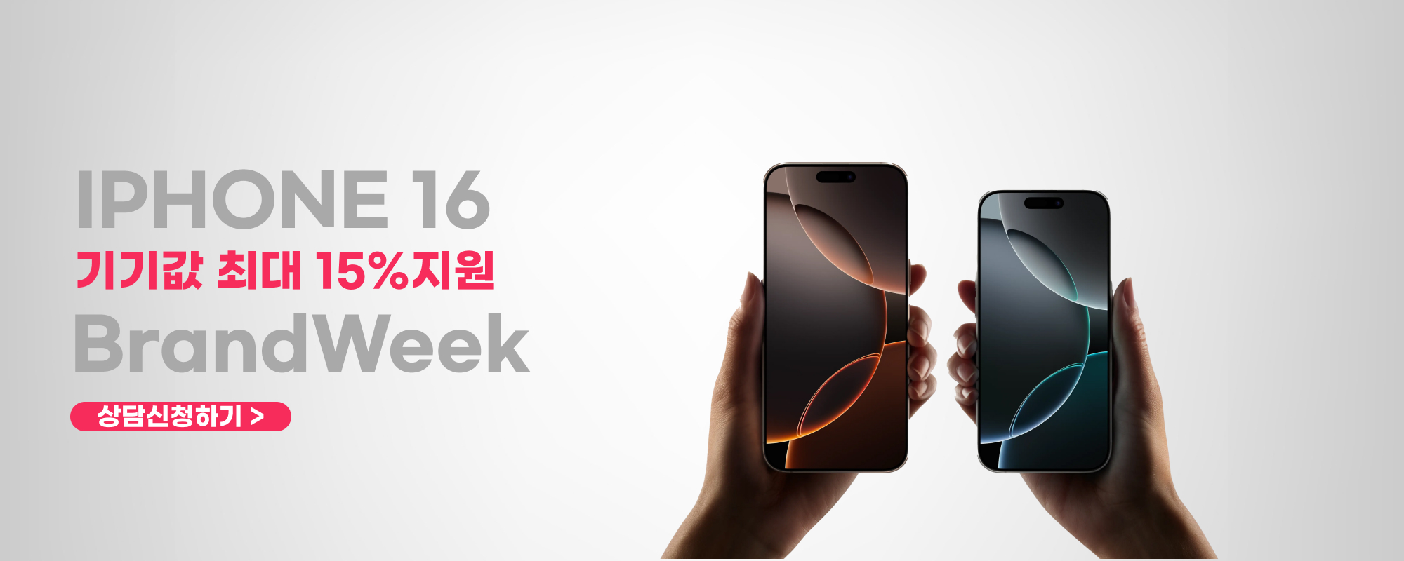 메인_1