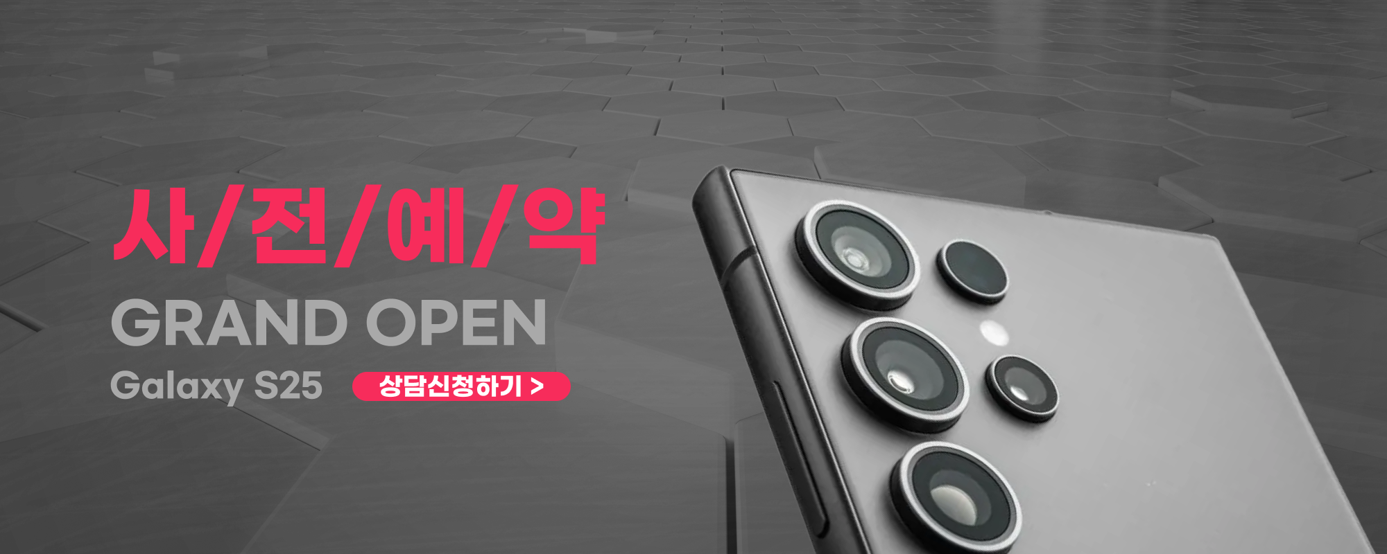 메인_3
